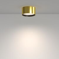 Потолочный светильник Glare 4000K 12W 120° / Maytoni C091CL-12W4K-BS