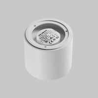 Потолочный светильник Lens 15Вт 3000К 70° / Maytoni C217CL-15W3K-W