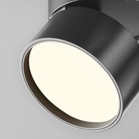 Потолочный светильник Onda 3000K 12Вт 120° / Maytoni C024CL-12W3K-B-1