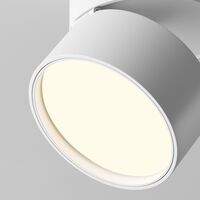 Потолочный светильник Onda 3000K 12Вт 120° / Maytoni C024CL-12W3K-W-1