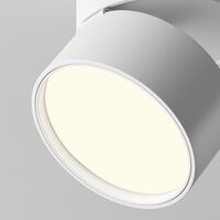 Потолочный светильник Onda 4000K 12Вт 120° / Maytoni C024CL-12W4K-W-1