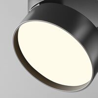 Потолочный светильник Onda 3000K 18Вт 120° / Maytoni C024CL-18W3K-B-1