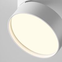 Потолочный светильник Onda 3000K 18Вт 120° / Maytoni C024CL-18W3K-W-1