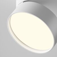 Потолочный светильник Onda 4000K 18Вт 120° / Maytoni C024CL-18W4K-W-1