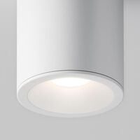 Потолочный светильник Zoom GU10 1x10Вт IP 65 / Maytoni C029CL-01W