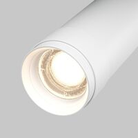 Потолочный светильник Focus Zoom 4000K 1x12W 15°-50° / Maytoni C055CL-L12W4K-Z-W