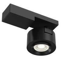 Потолочный светильник Treo 1x13Вт 3000K / Maytoni C062CL-L12B3K
