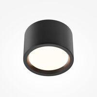 Потолочный светильник Hydra 3000K 10Вт 120° IP 44 / Maytoni C090CL-10W3K-B
