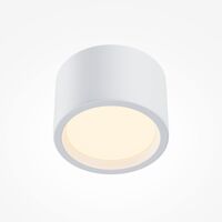 Потолочный светильник Hydra 3000K 10Вт 120° IP 44 / Maytoni C090CL-10W3K-W