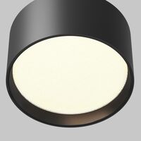 Потолочный светильник Glare 3000K 12W 120° / Maytoni C091CL-12W3K-B