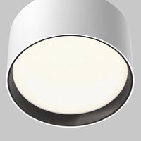 Потолочный светильник Glare 4000K 12W 120° / Maytoni C091CL-12W4K-W