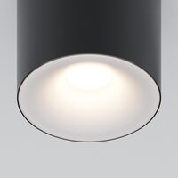 Потолочный светильник Spark GU10 10Вт / Maytoni C094-GU10-B