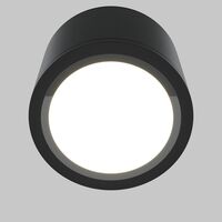 Потолочный светильник Rendo GX53 12Вт IP44 / Maytoni C095CL-GX53-B