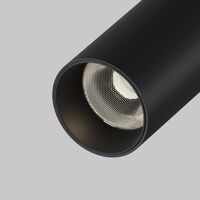 Потолочный светильник Focus T 4000K 6Вт / Maytoni C142CL-6W4K-B
