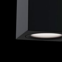 Потолочный светильник Slim GU10 1x10Вт / Maytoni C013CL-01B