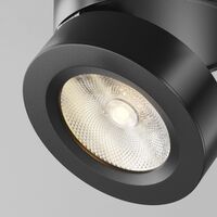 Потолочный светильник Magic 3000K 1x7Вт 36° / Maytoni C022CL-L7B