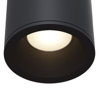 Потолочный светильник Zoom GU10 1x10Вт IP 65 / Maytoni C029CL-01B