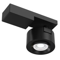 Потолочный светильник Treo 1x13Вт 4000K / Maytoni C062CL-L12B4K