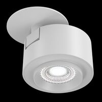 Встраиваемый светильник Treo / Maytoni C063CL-L12W4K