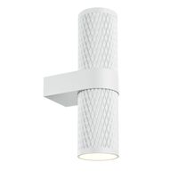 Настенный светильник (бра) Focus Design GU10х2 7Вт IP 20 / Maytoni C069WL-02W