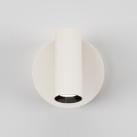 Настенный светильник (бра) Maytoni Twist C079WL-L3W3K