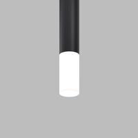 Матовый рассеиватель для Focus Led 12Вт / Maytoni RingMAcr-12-W