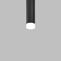 Матовый рассеиватель для Focus Led 12Вт / Maytoni RingSAcr-12-W