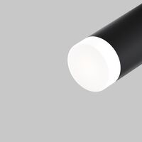 Матовый рассеиватель для Focus Led 5Вт / Maytoni RingSAcr-5-W