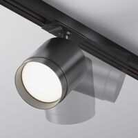 Трековый светильник Polar Unity GX53 15Вт / Maytoni TR088-1-GX53-B