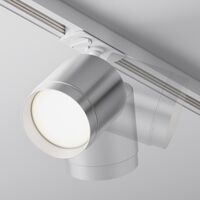 Трековый светильник Polar Unity GX53 15Вт / Maytoni TR088-1-GX53-S