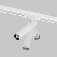 Трековый светильник Focus T Unity 4000K 6Вт 36° / Maytoni TR141-1-6W4K-M-W