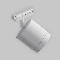 Трековый светильник Polar Unity GX53 15Вт / Maytoni TR088-1-GX53-W