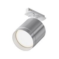 Трековый светильник Polar Unity GX53 15Вт / Maytoni TR088-1-GX53-S
