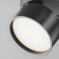 Трековый светильник Onda Unity 4000K 12Вт 120° / Maytoni TR007-1-12W4K-B