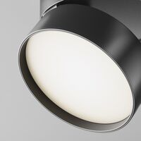 Трековый светильник Onda Unity 4000K 18Вт 120° / Maytoni TR007-1-18W4K-B-1
