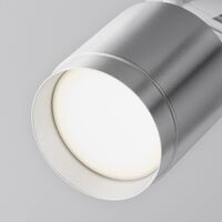 Трековый светильник Polar Unity GX53 15Вт / Maytoni TR088-1-GX53-S