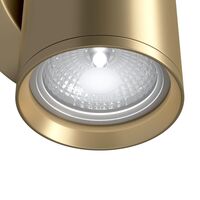 Настенный светильник (бра) FOCUS S GU10х1 10Вт IP 20 / Maytoni C068WL-01MG
