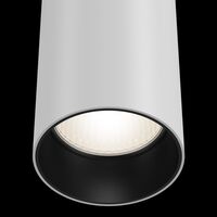 Трековый подвесной светильник Focus Unity GU10 10Вт / Maytoni TR025-1-GU10-W