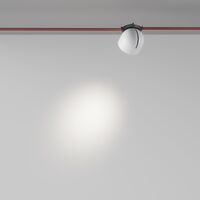 Подвесной светильник Cup Parity 4000K 12Вт 36° белый / Maytoni TR124B-12W4K-M-W