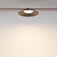 Подвесной светильник Campana Parity 3000K 12Вт 120° черный / Maytoni TR127B-12W3K-B