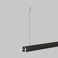 Тросовый подвес Basity, 2 шт / Maytoni TRA172SW-R-1B