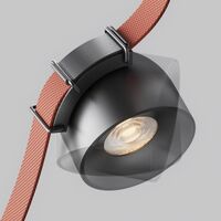 Подвесной светильник Cup Parity 3000K 12Вт 36° черный / Maytoni TR124B-12W3K-M-B