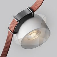 Подвесной светильник Cup Parity 3000K 12Вт 36° белый / Maytoni TR124B-12W3K-M-W