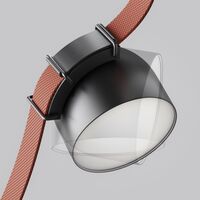 Подвесной светильник Cup Parity 4000K 12Вт 120° черный / Maytoni TR124B-12W4K-B