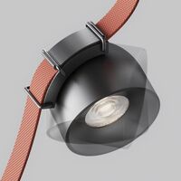 Подвесной светильник Cup Parity 4000K 12Вт 36° черный / Maytoni TR124B-12W4K-M-B
