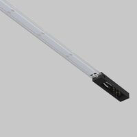 Трековый светильник Flex Elasity 3000К 50Вт 5м / Maytoni TR160-1-50W3K-5B