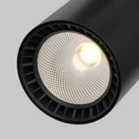 Трековый светильник Vuoro Trinity 3000K 26Вт 36° / Maytoni TR029-3-26W3K-M-B