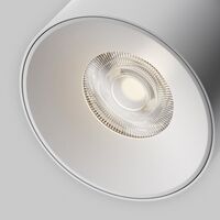 Подвесной светильник Cup Parity 4000K 12Вт 36° белый / Maytoni TR124B-12W4K-M-W
