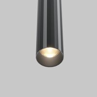 Трековый подвесной светильник Focus Led Basity 5Вт 36° / Maytoni TR179-1-5WTW-M-B