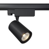 Трековый светильник Vuoro Trinity   3000K  10Вт / Maytoni TR029-3-10W3K-B